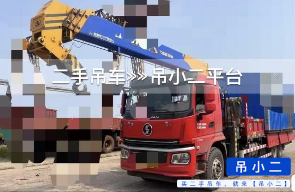 吊小二